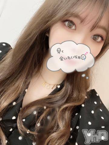 甲府ソープオレンジハウス ふわり(18)の9月27日写メブログ「実は、、、」