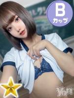 ありさ(24) 身長152cm、スリーサイズB79(B).W56.H82。甲府ソープ オレンジハウス在籍。