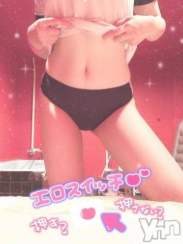 甲府ソープオレンジハウス もみじ(25)の10月13日写メブログ「得意なこと??」