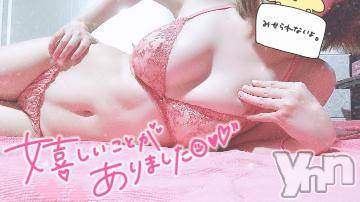 甲府ソープオレンジハウス もみじ(25)の10月15日写メブログ「嬉しい??」