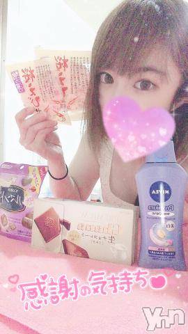 甲府ソープオレンジハウス もみじ(25)の10月16日写メブログ「前半戦?」