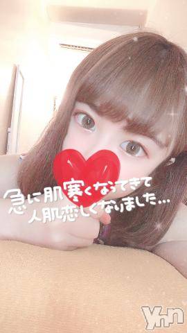 甲府ソープオレンジハウス もみじ(25)の10月17日写メブログ「文字が見たい！！」