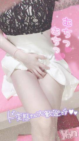 甲府ソープオレンジハウス もみじ(25)の3月22日写メブログ「しゅ?」