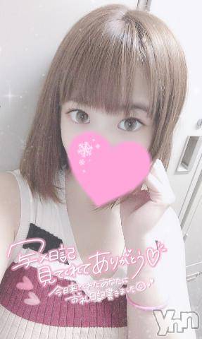 甲府ソープオレンジハウス もみじ(25)の3月23日写メブログ「初日！！」