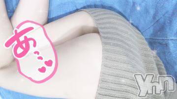 甲府ソープオレンジハウス もみじ(25)の3月25日写メブログ「お礼?」