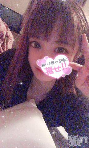 甲府ソープオレンジハウス もみじ(25)の3月26日写メブログ「しゅ?」