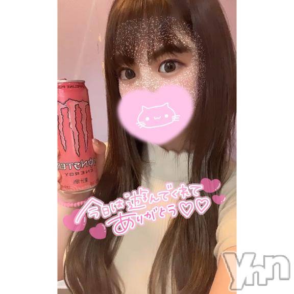 甲府ソープオレンジハウス もみじ(25)の12月8日写メブログ「お礼日記💌」