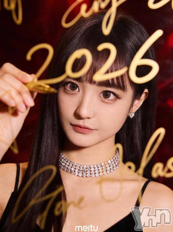 甲府ソープオレンジハウス もみじ(25)の3月2日写メブログ「今日からっ❣️」