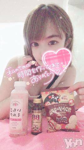 甲府ソープオレンジハウスもみじ(25)の2021年10月15日写メブログ「あと少し??」