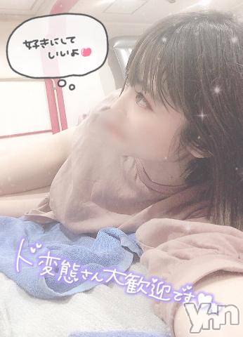 甲府ソープオレンジハウスもみじ(25)の2022年3月27日写メブログ「しゅ?」