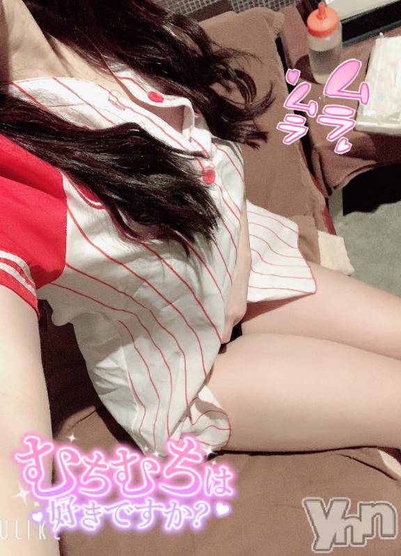 甲府ソープオレンジハウスもみじ(25)の2025年11月29日写メブログ「あいてるよ♡♡」