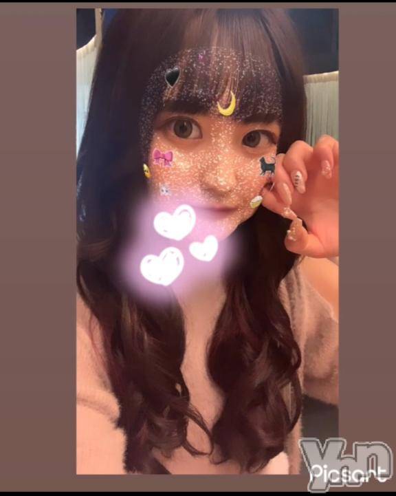 甲府ソープオレンジハウスもみじ(25)の2025年12月1日写メブログ「向かってるよん🚃」