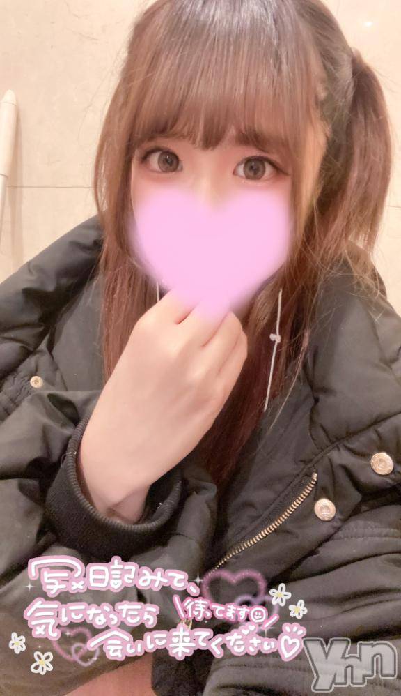 甲府ソープオレンジハウスもみじ(25)の2026年2月24日写メブログ「お久しぶりです💚💚」