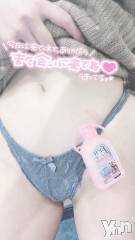 甲府ソープオレンジハウス もみじ(25)の3月26日写メブログ「お礼?」