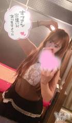 甲府ソープオレンジハウス もみじ(25)の11月15日写メブログ「初めまして♡♡」