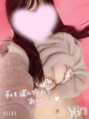 甲府ソープオレンジハウス もみじ(25)の12月2日写メブログ「お礼日記💌」