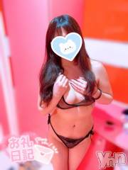 甲府ソープオレンジハウス もみじ(25)の3月3日写メブログ「お礼💌」