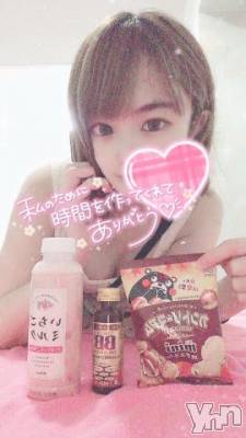 甲府ソープ オレンジハウス もみじ(25)の10月15日写メブログ「あと少し??」