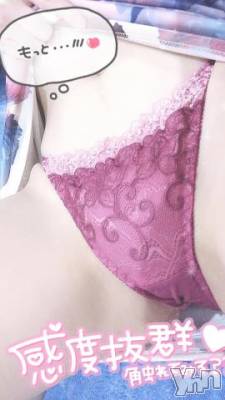 甲府ソープ オレンジハウス もみじ(25)の3月28日写メブログ「おはよ?」