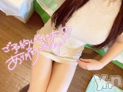 甲府ソープ オレンジハウス もみじ(25)の3月2日写メブログ「お礼💌」