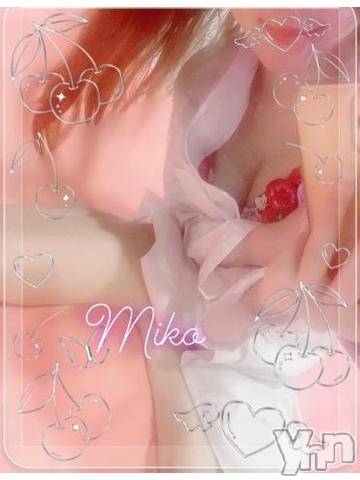 甲府ソープオレンジハウス みこ(21)の10月14日写メブログ「脚系??」