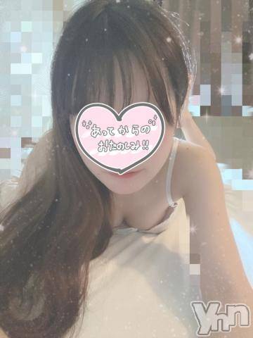 甲府ソープオレンジハウスかのん(22)の2021年10月9日写メブログ「? チャームポイント？ ?」