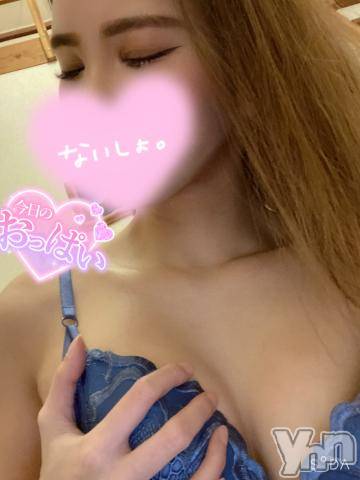 甲府ソープ石蹄(セキテイ) けいと(24)の12月26日写メブログ「ありがとう🧸💌」