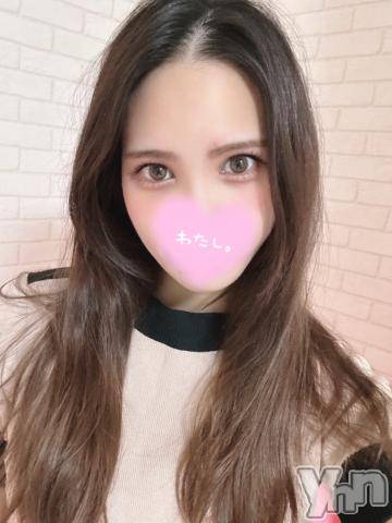 甲府ソープ石蹄(セキテイ) けいと(24)の10月13日写メブログ「お礼💌」