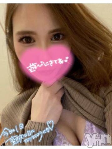 甲府ソープ石蹄(セキテイ) けいと(24)の5月26日写メブログ「出勤♡♡」