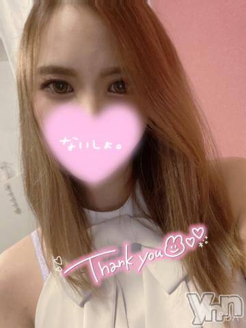 甲府ソープ石蹄(セキテイ)けいと(24)の2021年9月19日写メブログ「ありがとう」