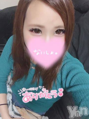 甲府ソープ石蹄(セキテイ)けいと(24)の2022年1月15日写メブログ「お礼?」