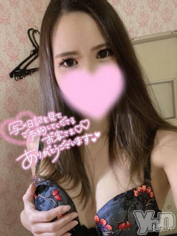 甲府ソープ石蹄(セキテイ)けいと(24)の2022年1月17日写メブログ「お礼?」