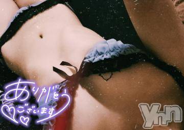 甲府ソープ石蹄(セキテイ)けいと(24)の2022年12月25日写メブログ「ありがとう🧸💌」