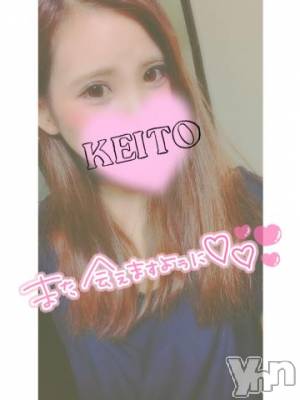 甲府ソープ 石蹄(セキテイ) けいと(24)の1月15日写メブログ「お礼?」