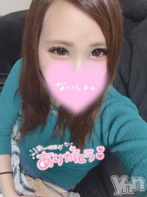 甲府ソープ 石蹄(セキテイ) けいと(24)の1月15日写メブログ「お礼?」