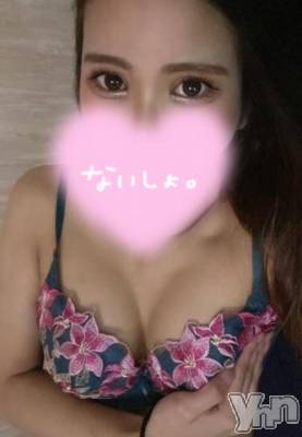 甲府ソープ 石蹄(セキテイ) けいと(24)の5月7日写メブログ「ありがとう💌💋」