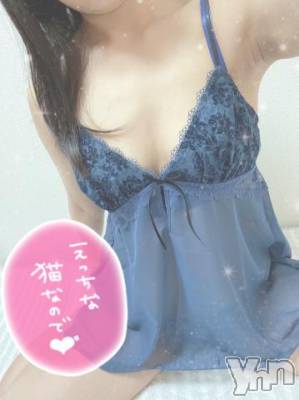 甲府ソープ オレンジハウス きゃろっと(22)の9月27日写メブログ「こんばんは?」