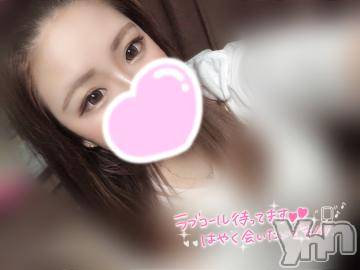 甲府デリヘル山梨デリヘル　絆　甲府店(ヤマナシデリヘル　キズナ　コウフテン) のん(20)の9月29日写メブログ「?????? ??????????ﾟ」