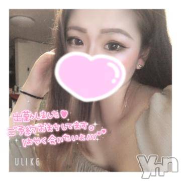 甲府デリヘル山梨デリヘル　絆　甲府店(ヤマナシデリヘル　キズナ　コウフテン) のん(20)の10月8日写メブログ「しました!!」