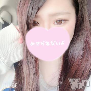 甲府デリヘル山梨デリヘル　絆　甲府店(ヤマナシデリヘル　キズナ　コウフテン) のん(20)の10月10日写メブログ「キャンプ終わりのお兄様!!」