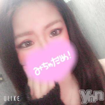 甲府デリヘル山梨デリヘル　絆　甲府店(ヤマナシデリヘル　キズナ　コウフテン) のん(20)の10月11日写メブログ「出勤ですっ!!」