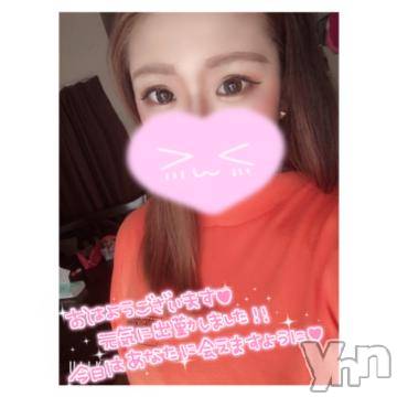 甲府デリヘル山梨デリヘル　絆　甲府店(ヤマナシデリヘル　キズナ　コウフテン)のん(20)の2021年10月6日写メブログ「してます?」