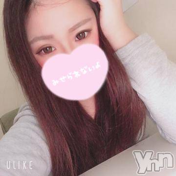 甲府デリヘル山梨デリヘル　絆　甲府店(ヤマナシデリヘル　キズナ　コウフテン)のん(20)の2021年10月12日写メブログ「まとめてになります( .. )」