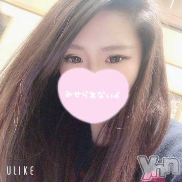 甲府デリヘル 山梨デリヘル　絆　甲府店(ヤマナシデリヘル　キズナ　コウフテン) のん(20)の10月11日写メブログ「面白いお兄様!!」