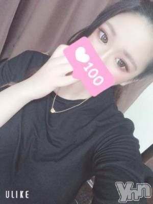 甲府デリヘル 山梨デリヘル　絆　甲府店(ヤマナシデリヘル　キズナ　コウフテン) のん(20)の10月14日写メブログ「?????? ??????????ﾟ」