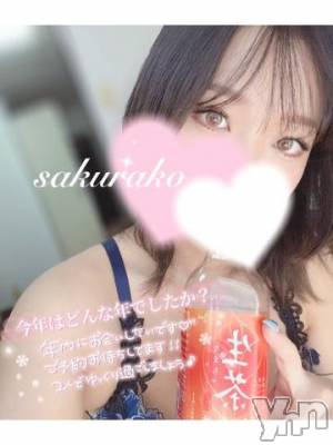 甲府デリヘル 山梨デリヘル　絆　甲府店(ヤマナシデリヘル　キズナ　コウフテン) さくらこ(24)の12月17日写メブログ「お知らせ♡」