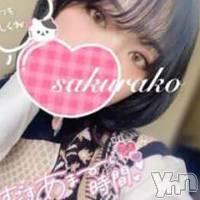 さくらこ