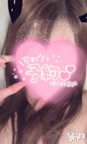 甲府デリヘル甲府回春アロマージュ(コウフカイシュンアロマージュ) 水樹ゆうな(21)の11月12日写メブログ「出勤しました?」