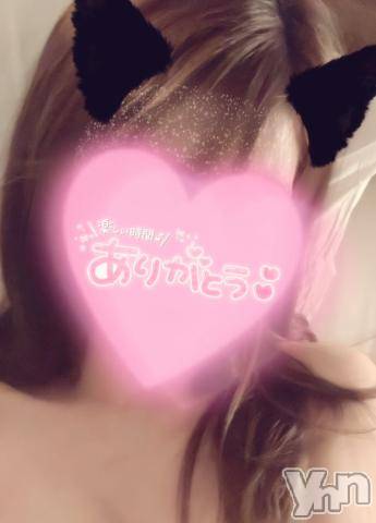 甲府デリヘル甲府回春アロマージュ(コウフカイシュンアロマージュ) 水樹ゆうな(21)の12月9日写メブログ「ドキドキ…?」