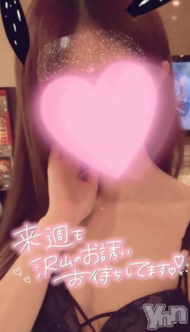 甲府デリヘル甲府回春アロマージュ(コウフカイシュンアロマージュ) 水樹ゆうな(21)の12月12日写メブログ「?来週の予定?」